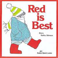 Red is Best (Annikin) （25TH）