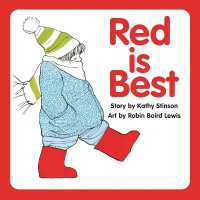 Red is Best (Annikin) （25TH Board Book）