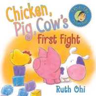 Chicken, Pig, Cow's First Fight (Chicken, Pig, Cow)