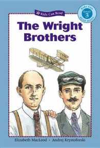 The Wright Brothers (Kids Can Read!)