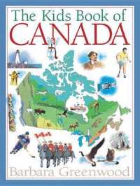 Kids Book of Canada （Revised）