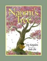 Naomi's Tree