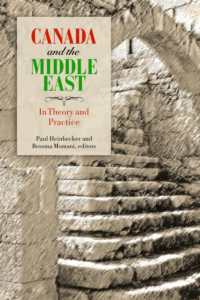 Canada and the Middle East : In Theory and Practice (Studies in International Governance)