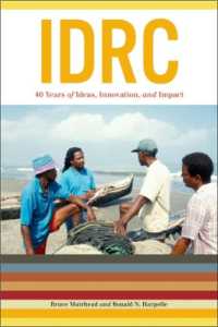 IDRC : 40 Years of Ideas, Innovation, and Impact