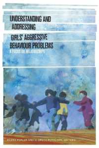 Understanding and Addressing Girls' Aggressive Behaviour Problems : A Focus on Relationships (Sickkids Community and Mental Health)