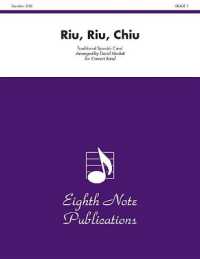 Riu, Riu, Chiu : Conductor Score (Eighth Note Publications)