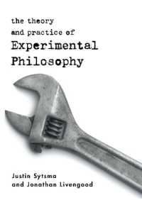 実験哲学の理論と実践<br>The Theory and Practice of Experimental Philosophy