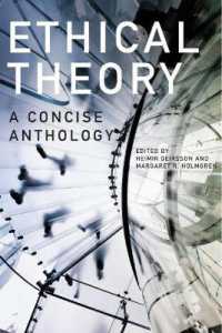 Ethical Theory : A Concise Anthology （2ND）