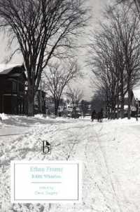 Ethan Frome (1911)