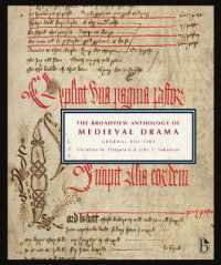 中世劇作アンソロジー<br>The Broadview Anthology of Medieval Drama