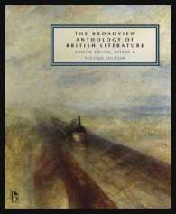 The Broadview Anthology of British Literature 〈B〉 （2 PAP/PSC）