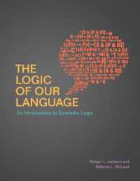 記号論理学入門<br>The Logic of Our Language : An Introduction to Symbolic Logic