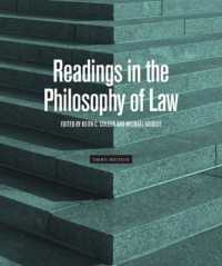 法哲学読本（第３版）<br>Readings in the Philosophy of Law - Third Edition （3RD）