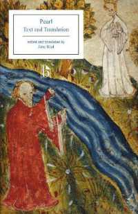 Pearl : Text and Translation