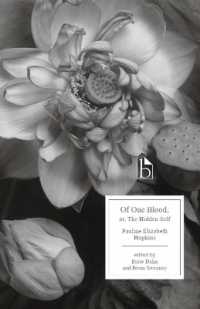 Of One Blood : Or, the Hidden Self