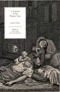Journal of the Plague Year