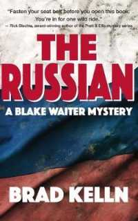 The Russian (Blake Waiter Mystery)
