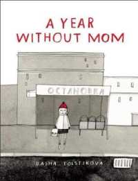 A Year without Mom