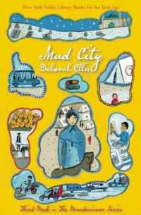 Mud City (Breadwinner) （2ND）