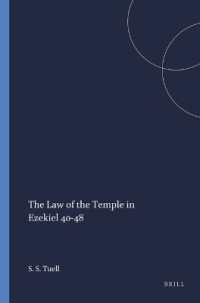 The Law of the Temple in Ezekiel 40-48 (Harvard Semitic Monographs)