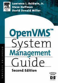 OpenVMS System Management Guide (Hp Technologies) （2ND）