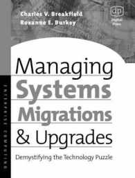 Managing Systems Migrations and Upgrades : Demystifying the Technology Puzzle