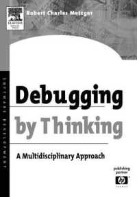 Debugging by Thinking : A Multidisciplinary Approach (Hp Technologies)