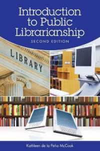 Introduction to Public Librarianship （2ND）