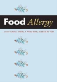 食品アレルギー<br>Food Allergy