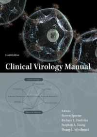 臨床ウイルス学マニュアル（第４版）<br>Clinical Virology Manual （4TH）