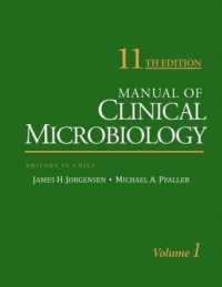 ASM臨床微生物学マニュアル（第１１版・全２巻）<br>Manual of Clinical Microbiology （11TH）