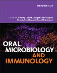 口内微生物学・免疫学（第３版）<br>Oral Microbiology and Immunology (Asm Books) （3RD）