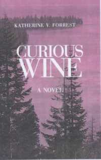 Curious Wine : A Novel