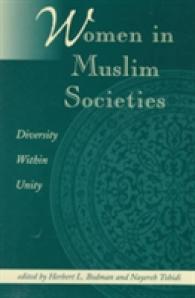 Women in Muslim Societies : Diversity within Unity