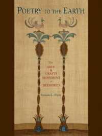 Poetry to the Earth: the Arts & Crafts Movement in Deerfield