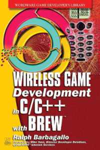 Wireless Game Development in C/C++ with BREW