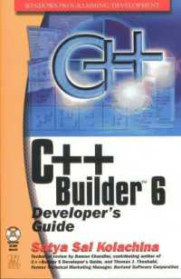 C++ Builder 6 Developers Guide With Cdr （Revised ed.）