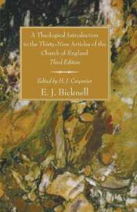 A Theological Introduction to the Thirty-Nine Articles of the Church of England （3RD）