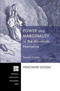 Power and Marginality in the Abraham Narrative （2ND）