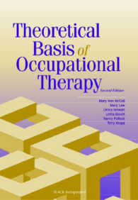 Theoretical Basis of Occupational Therapy (Theoretical Basis of Occupational Therapy) （2 SUB）