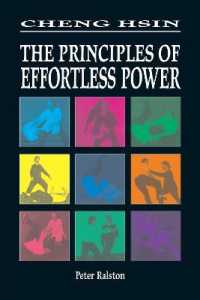 Cheng Hsin : The Principles of Effortless Power