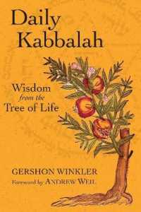 Daily Kabbalah : Wisdom from the Tree of Life