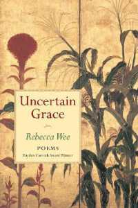 Uncertain Grace (Hayden Carruth Award for New and Emerging Poets)