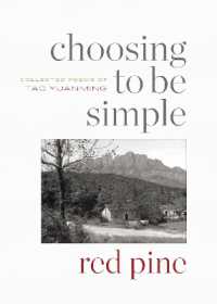 Choosing to Be Simple : Collected Poems of Tao Yuanming