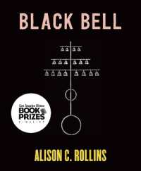 Black Bell