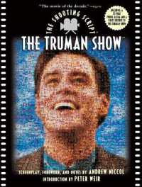 The Truman Show （Shooting Script）