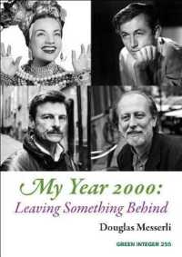 My Year 2000: Leaving Something Behind : Leaving Something Behind (My Year)