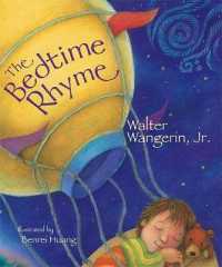 The Bedtime Ryhme