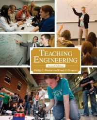 Teaching Engineering （2ND）