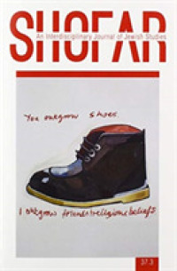 Shofar 37-3 : An Interdisciplinary Journal of Jewish Studies -- Paperback / softback